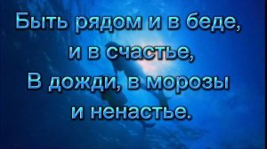 ANIVAR - Мой любимый человек / Ты мой день и ночь, мой свет и дождь /