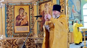Проповедь в неделю 5-ю по Пятидесятнице