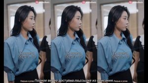 《Разрыв и успех》