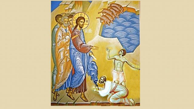 проповедь на исцеление двух бесноватых (нед 5 по Пятидес) смотреть онлайн
