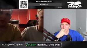 Два украинских патриота задумались обо всем