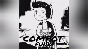 COMPOT FUNK | DJ RETINI67 | PHONK | FUNK | 2026 |
