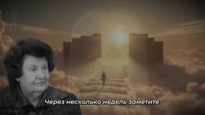 ПАМЯТЬ КАК В МОЛОДОСТИ! Бехтерева Назвала СЕКРЕТ — МОЗГ Работает на 1000%
