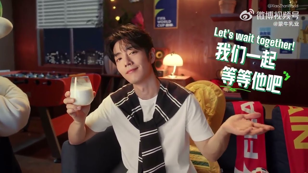 2026.06.26 Mengniu Weibo Update | Xiao Zhan [ENG SUB] смотреть онлайн