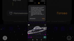 обязательно посмотрите это видео