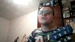 НЕГРОМКАЯ ПЕСНЯ!!! 17.05.2019 ГОД. МУЗЫКА И СЛОВА ВИТАЛИЙ СТРЫГИН.