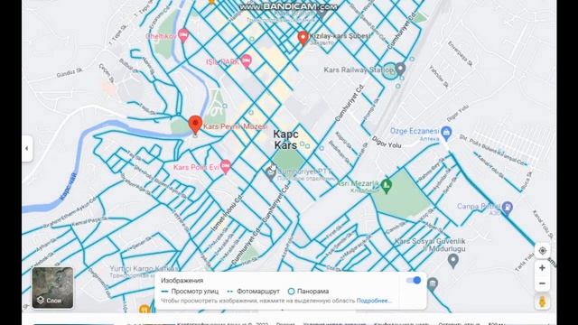 Турция и Армения. Карс-Гюмри. Обзор-сравнение.
