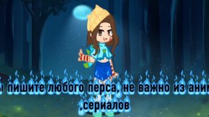 как вам идея?