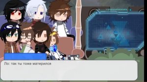 [2х] реакция Майн фд друг на друга 4/5 (Лололошка)