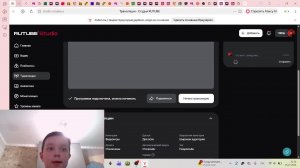 хорорр