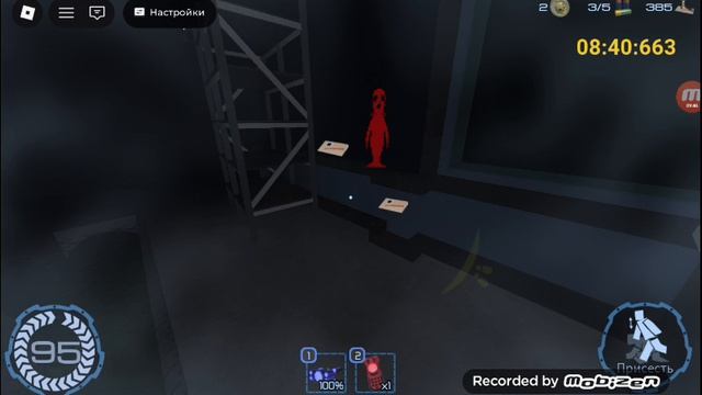 Играю в pressure|roblox смотреть онлайн