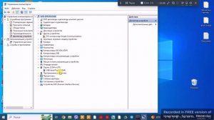 ВАСЯ диагност не видит сом порт VAG COM