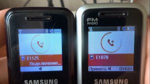 Incoming & Outgoing call at the Same Time Samsung E1070 +E1125