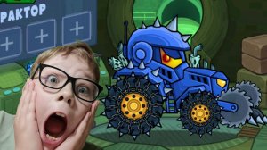 Новая машинка в Car eats Car 3 Трактор