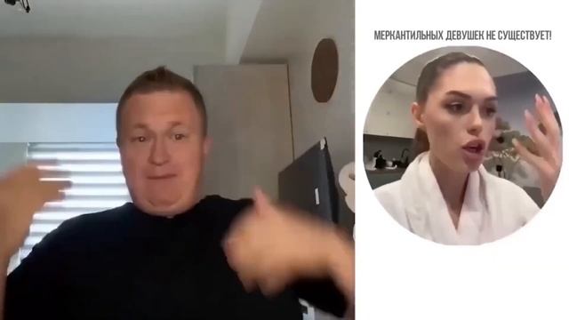 АЛЕНИ В ЗАГС НЕ ИДУТ! смотреть онлайн