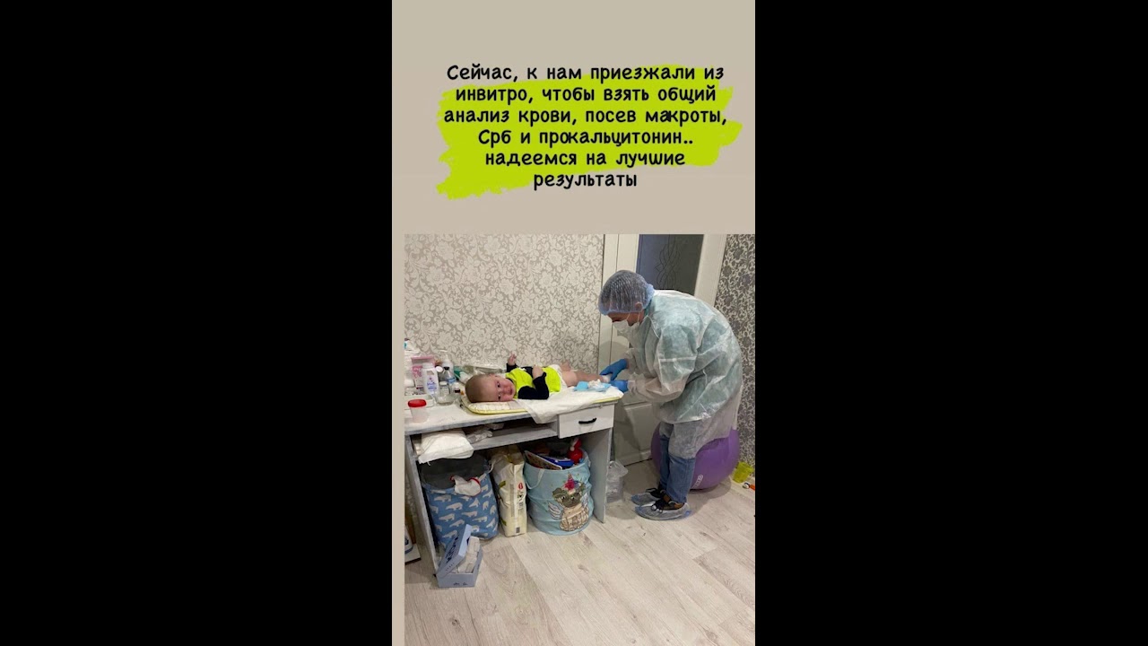 САША МУРАШОВ. Мы вернулись из хосписа "Дом с Маяком" смотреть онлайн