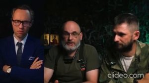 Ситуация похожа на 1916 год