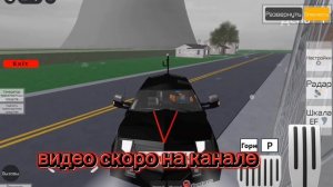 полное видео загружается