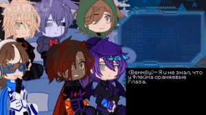 [2х] Реакция фандомов друг на друга [вступление] | DreamSMP, UnstableSMP, StreghtSMP, Lololowka [2x]