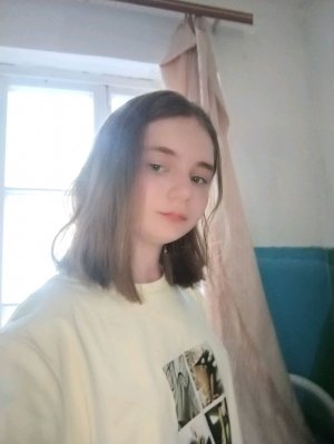 алич