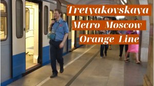 Станция Третьяковская интерьер, пассажиры, поезд Москва Фрагмент 2