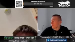 🔥НАЧИНАЮЩИЙ ЦИПСО ЧАСТО ВРАЛ И СЛИЛСЯ🔥