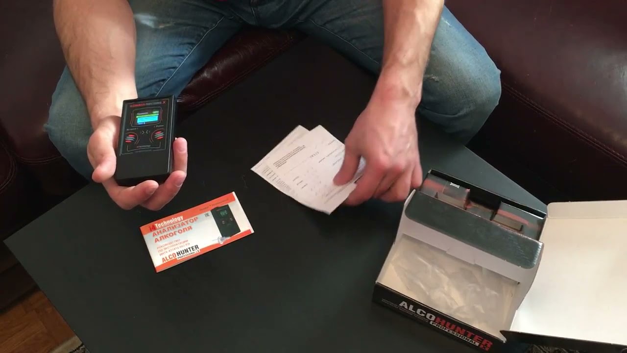 Алкотестер AlcoHunter Professional X
