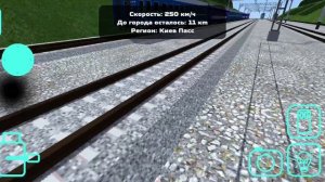 Поезда в игре SkyRail 1 часть (Сапсан)