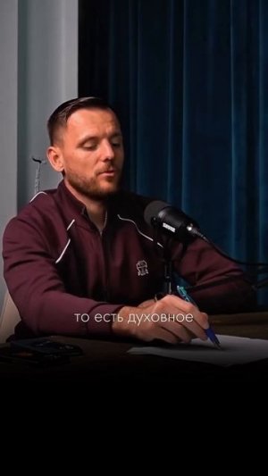 МЫСЛИ РОЖДЕННЫХ 7,16,25