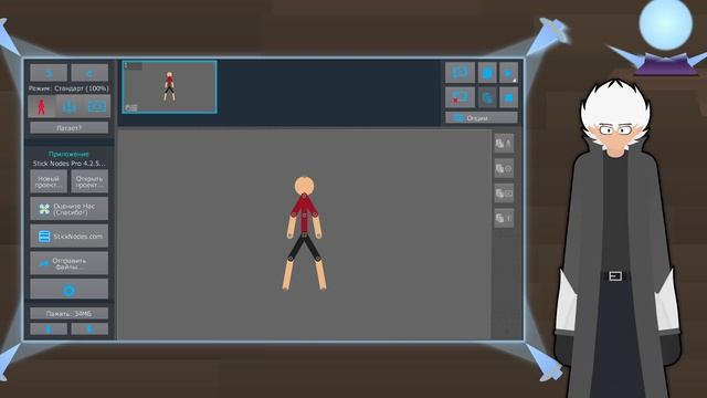Stick Nodes туториал / гайд смотреть онлайн