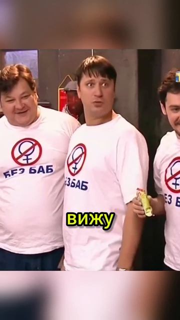 Самая безотказная девушка в городе👙 смотреть онлайн
