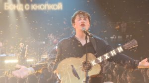 Бонд с кнопкой - Кухни. 22.06.25