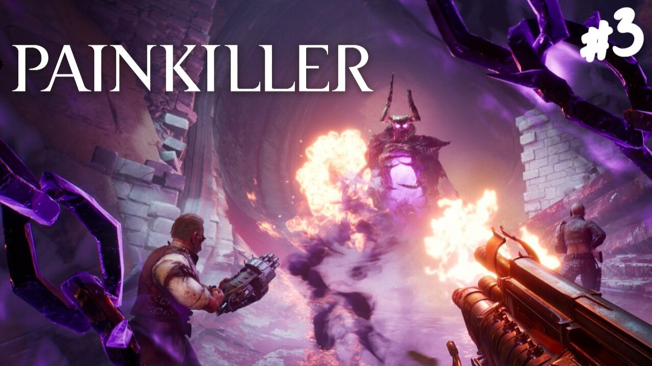 PAINKILLER (2025) - Прохождение #3 Карты Таро.