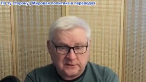 Андрей Мартьянов - Константиновка