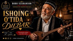 ISHQING O‘TIDA DILBAR | Bebaho Meros — Oltin mikrofon | BOBO UZSHANSON