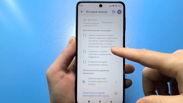 😲 Google СКРЫТНО Включили функции на Android смартфоны // Для чего они и как отключить их? смотреть онлайн