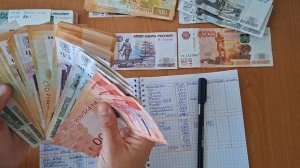 62 распределение денег по конвертам 📩 📩 📩 📩 📩