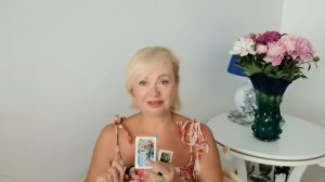 ✨ОВЕН. ПРОГНОЗ НА АВГУСТ 2026 года, ОТ МАРГАРИТЫ ДУХОВНОЙ.✨