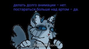 Ну....... да. я стараюсь только над артом. поэтому часто не участвую в мапах