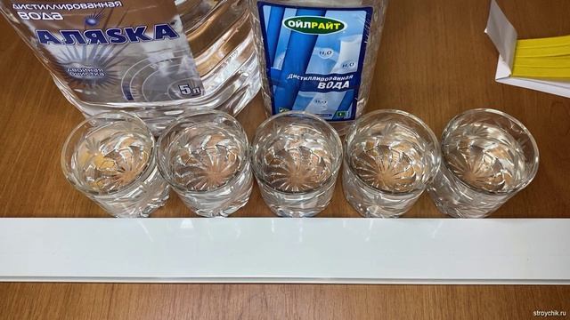 Тест дистиллированной воды: Аляска, Oilright, дождевая, водопроводная, из скважины