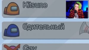 ✅ амонг ас, но БЕЗ ЦВЕТА 🔥 НАЙДИ ПРЕДАТЕЛЯ, когда AMONG US чёрно белый 🤪