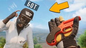ЧТО БУДЕТ ЕСЛИ ДАТЬ БОТУ РАКЕТНИЦУ? - PUBG и PUBG Mobile!