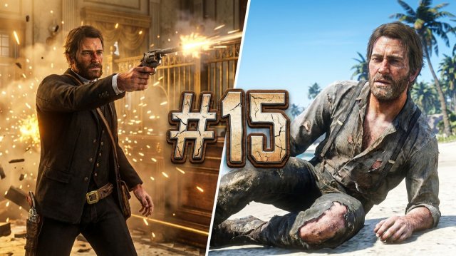 ПОЛНОЕ ПРОХОЖДЕНИЕ ИГРЫ RED DEAD REDEMPTION 2 #15 ЧАСТЬ ПОЛНОЕ ПРОХОЖДЕНИЕ ИГРЫ RED DEAD REDEMPTION 2 #15 ЧАСТЬ