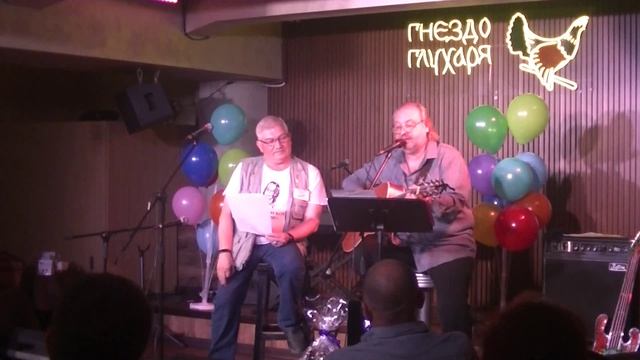 7. Дмитрий Зайков и Геннадий Самойлов. Ностальгия смотреть онлайн