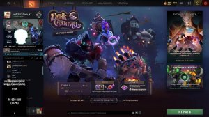Интересные события в Dota 2 (нет) Мужчинский стрим
