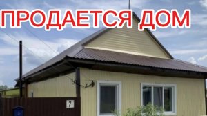 05-07-2026 Переезд.