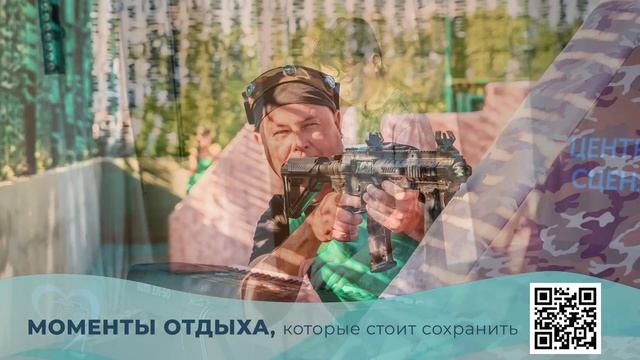 5 июля смотреть онлайн