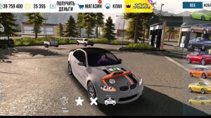 ОБЗОР МОЕГО АККАУНТА В car parking multiplayer - АККАУНТ БЛОГЕРА ПО КАР ПАРКИНГ🔥