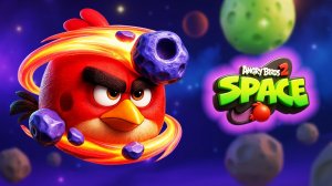 ЗЛЫЕ ПТИЧКИ в КОСМОСЕ! 🚀 Новый Space Event | Angry Birds 2 обновление 2025