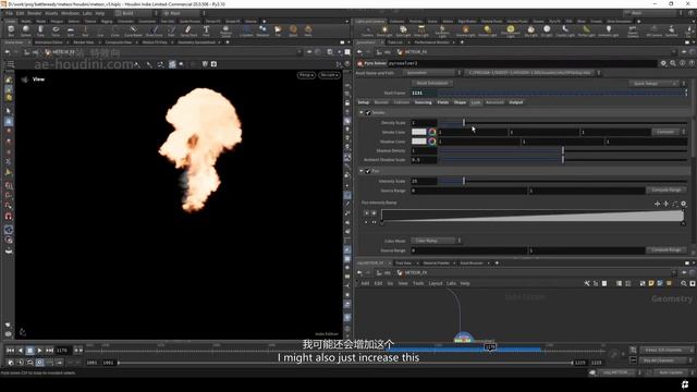 007-Impact FX Explosion
